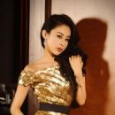 Zhou Yang (actress)