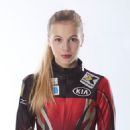 German female short track speed skaters