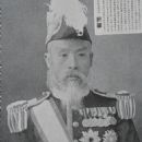 Joseon Kazoku