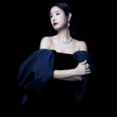Ruby Lin - Harper's Bazaar Magazine Pictorial [Taiwan] (April 2024)