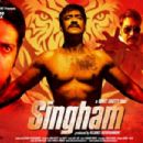 Singham Movie 2011 Posters