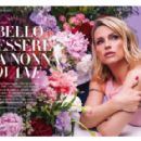 Michelle Hunziker - F Magazine Pictorial [Italy] (16 May 2023)