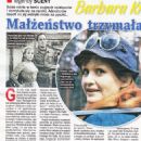 Barbara Krafftówna - Retro Wspomnienia Magazine Pictorial [Poland] (November 2022)