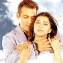 Salman Khan and Bhumika Chawla