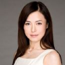 Megumi Yokoyama