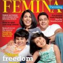 Cyrus Broacha - Femina Magazine Pictorial [India] (9 August 2012)