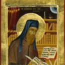 6th-century Byzantine scientists