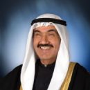 Kuwaiti officials of the United Nations