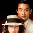 Jane March and Tony Leung