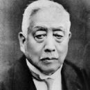 20th-century assassinated Japanese politicians