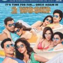 Housefull 2 more pictures and posters
