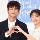 Seo In-Guk and Jung So-Min