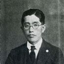 Yamamoto Senji