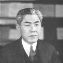 Mokutaro Kinoshita