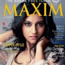 Konkona Sen Sharma - Maxim Magazine Pictorial [India] (August 2013)