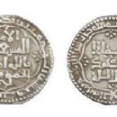13th-century Abbasid caliphs
