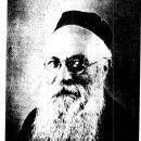 Chaim Yitzchak Bloch Hacohen