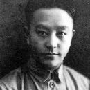 Wang Ming