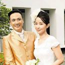 Francis Ng and Fiona Wong Lai-Ping