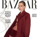 Harper's Bazaar Greece March 2024