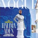 Vogue Arabia May 2023