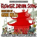 FLOWER DRUM SONG 1958 Original Broadway Cast Starring Miyoshi Umeki