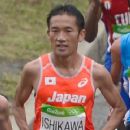 Japanese male long-distance runners