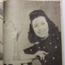 Hideko Takamine - Kindai Eiga Magazine Pictorial [Japan] (July 1946)