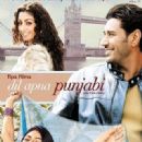 Punjabi-language film stubs