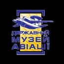Aerospace museums in Ukraine
