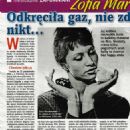 Zofia Marcinkowska - Retro Wspomnienia Magazine Pictorial [Poland] (May 2023)