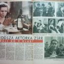 Natalya Zashchipina - Film Magazine Pictorial [Poland] (25 June 1950)