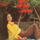 Li Ching - Hong Kong Movie News Magazine Pictorial [Hong Kong] (April 1973)