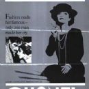 Cultural depictions of Coco Chanel
