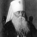 Sergius I of Moscow