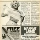Marilyn Monroe - Titbits Magazine Pictorial [United Kingdom] (25 September 1982)