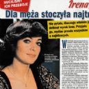 Irena Jarocka - Nostalgia Magazine Pictorial [Poland] (February 2024)