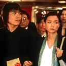 Wu Bai and Candy Lo in Tristar's Time and Tide - 2001