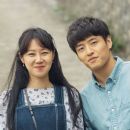 Kang Ha-neul and Kong Hyo-Jin