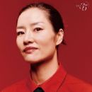 Li Na - Elle Magazine Pictorial [China] (October 2023)