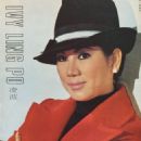 Ivy Ling Po - Hong Kong Movie News Magazine Pictorial [Hong Kong] (March 1973)