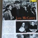 Leo McCarey - World Screen Magazine Pictorial [China] (January 1999)