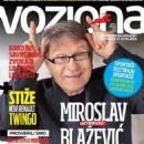 Miroslav Blažević  -  Magazine Cover