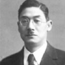 Einosuke Harada