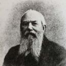 Alexei Stupin