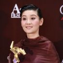 Best Actress Asian Film Award winners