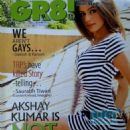 Aarti Chhabria - Gr8! TV Magazine Pictorial [India] (August 2011)