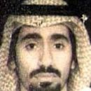 Abd al-Rahim al-Nashiri
