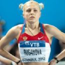 Russian female middle-distance runners