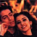 Salman Khan and Manisha Koirala